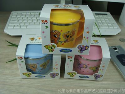 兒童卡通環(huán)保杯 六一新寵，聚劃算優(yōu)選