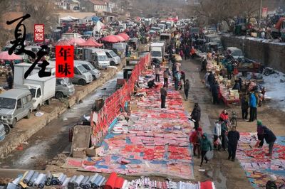 年味尋蹤 城陽(yáng)六大傳統(tǒng)年集真熱鬧！日用雜品批發(fā)里藏著的過(guò)年儀式感