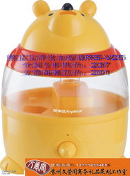 廠家總代傾情推出品牌禮品、日用品、家紡、小家電團購 一件也是批發價