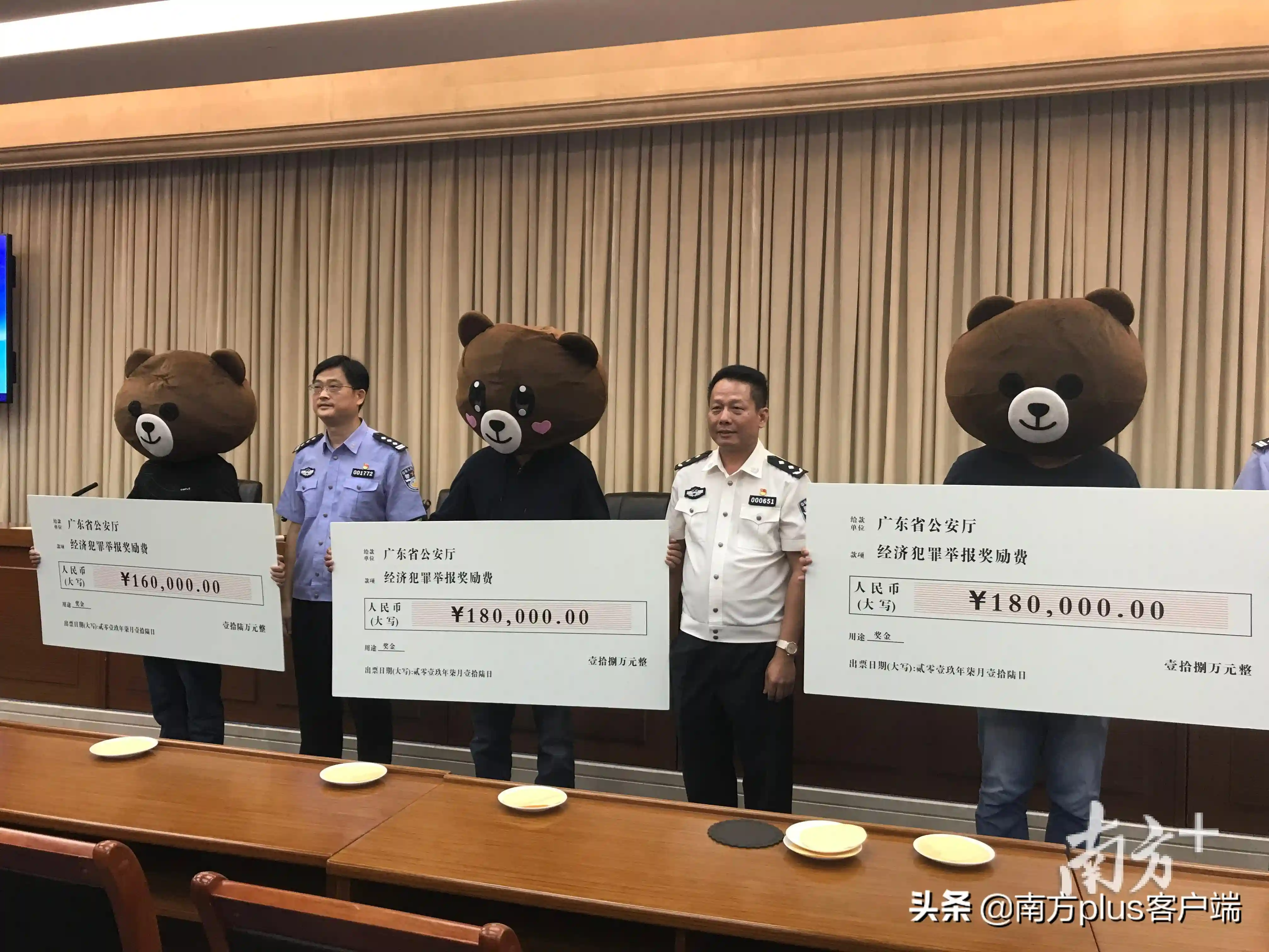 看到这50张脸，马上报警！最高可获10万元奖励
