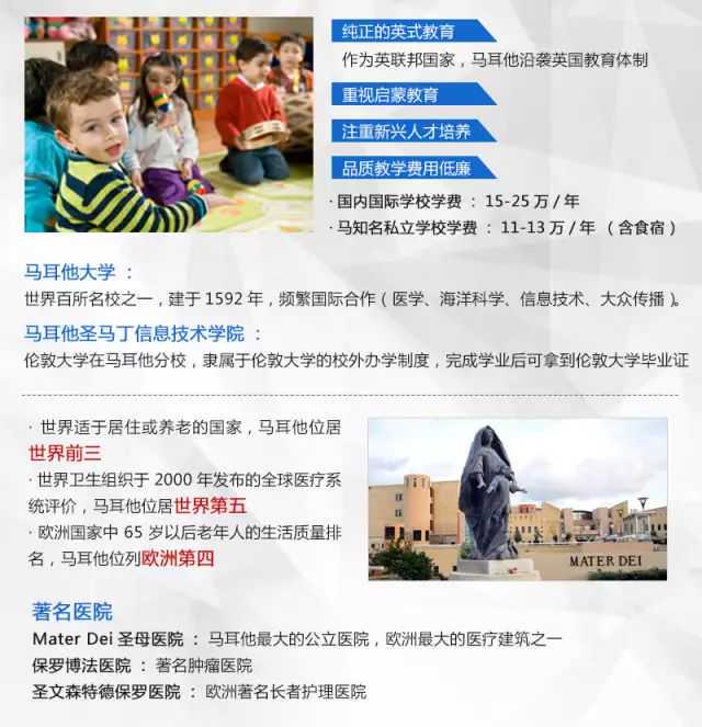 云南文山麻栗坡：致敬！高温下的国门“带盐人”