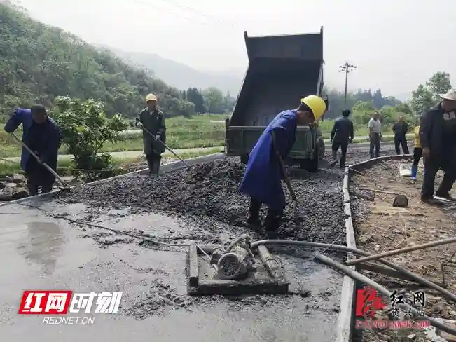 资兴市唐洞街道：修筑移民 “致富路”