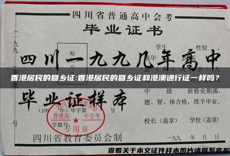 福建省省长王宁跨省履新云南省委书记